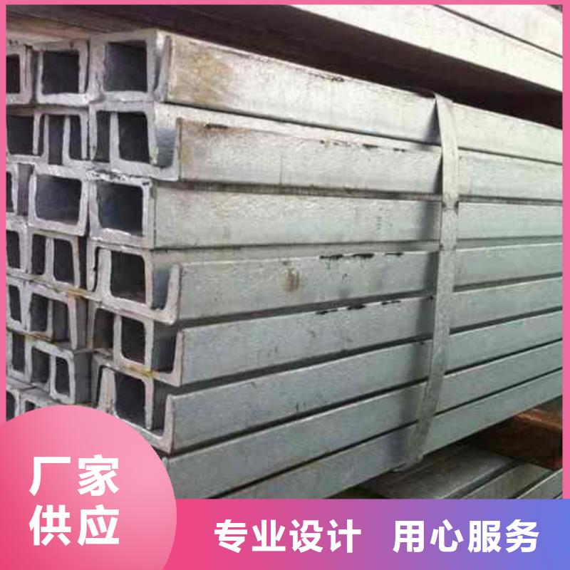 不銹鋼角鋼5310高壓無縫管多年經(jīng)驗(yàn)值得信賴