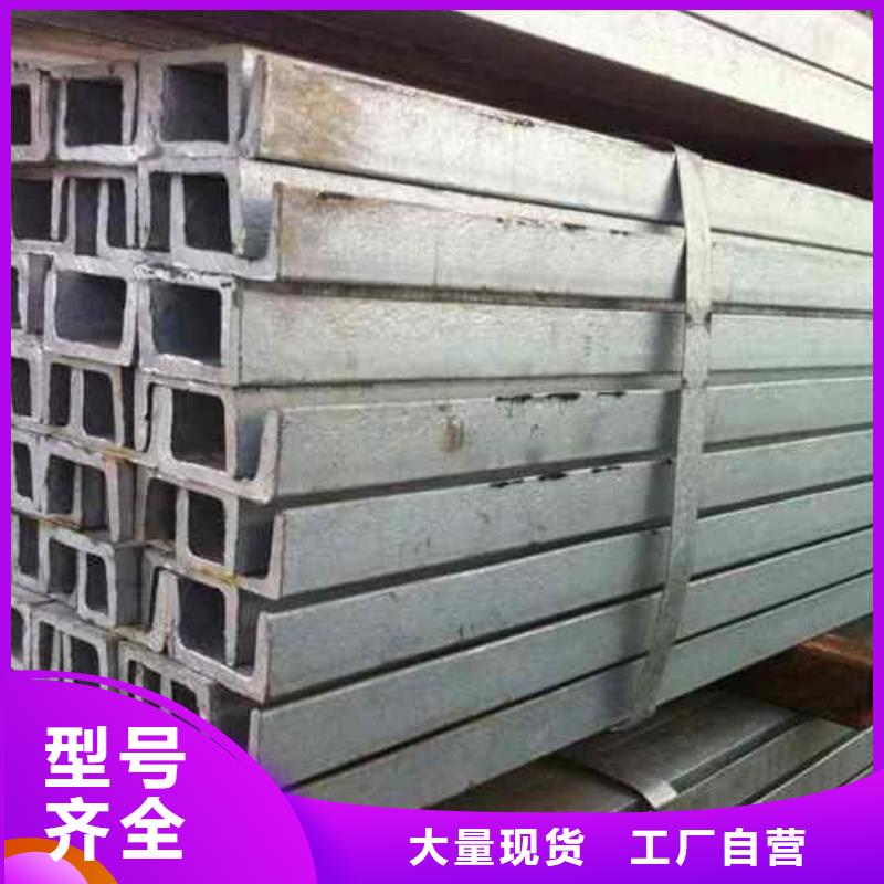 不銹鋼角鋼精工打造