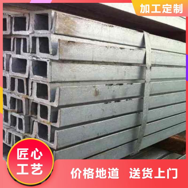 【不銹鋼角鋼】5310高壓無(wú)縫管長(zhǎng)期供應(yīng)