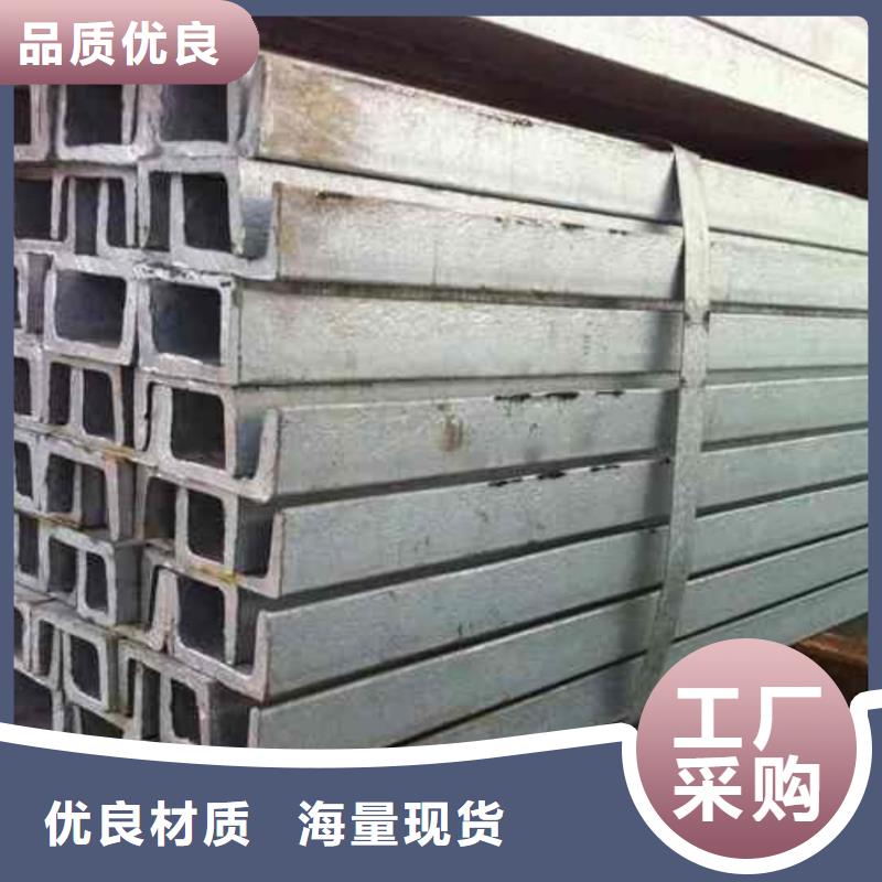 【不銹鋼角鋼無縫鋼管廠家案例】