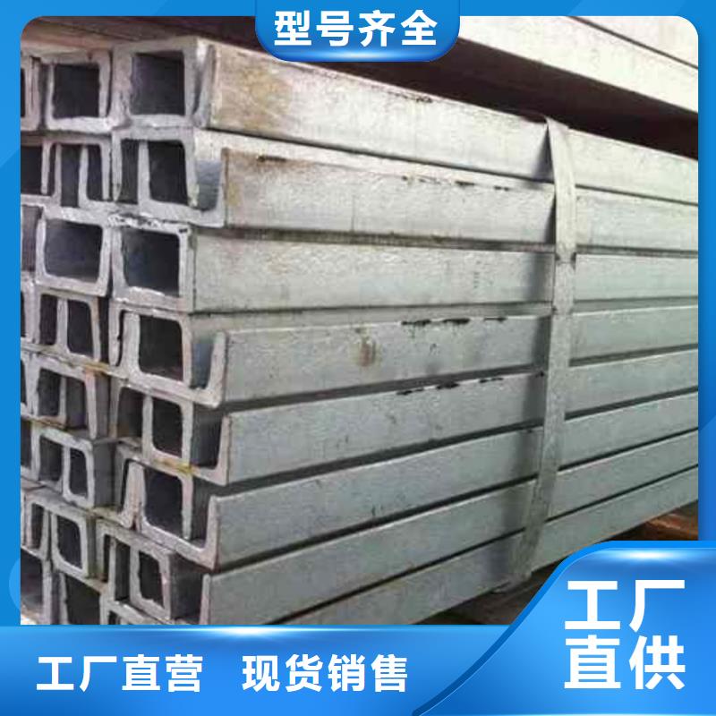 不銹鋼角鋼5310高壓無縫管多年實力廠家