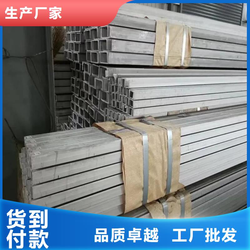 不銹鋼角鋼【注漿管】現(xiàn)貨充足量大優(yōu)惠