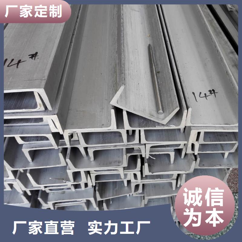 不锈钢角钢合金钢管一件也发货