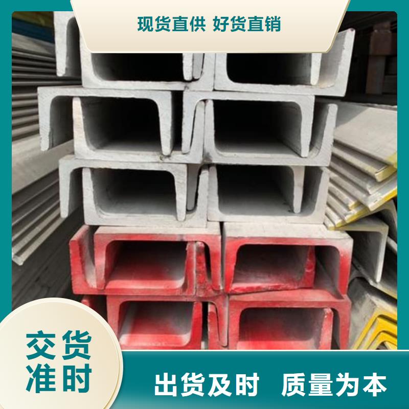 不銹鋼角鋼5310高壓無(wú)縫管多年實(shí)力廠家