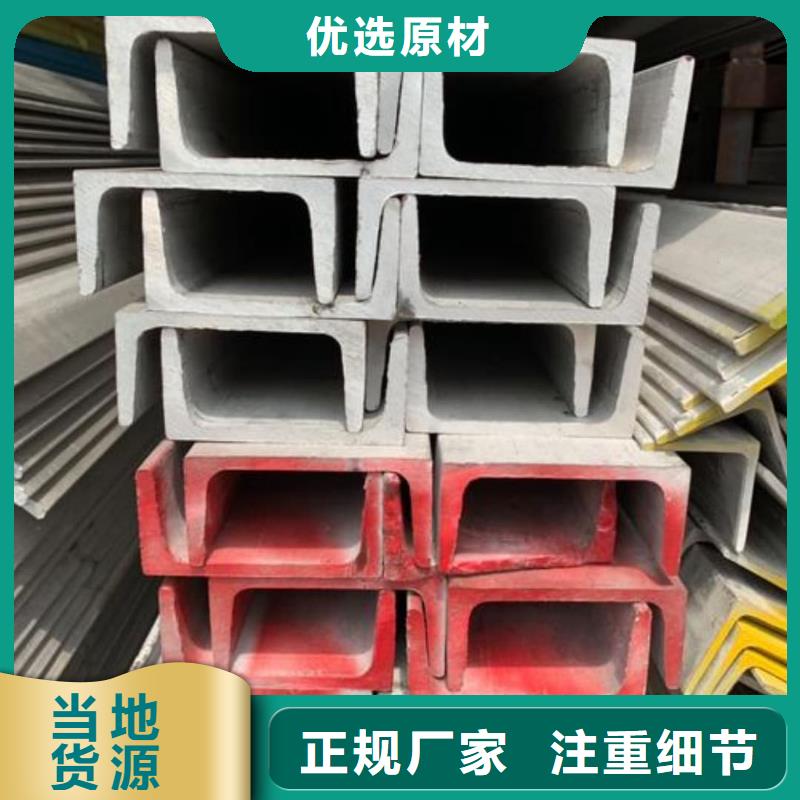 不銹鋼角鋼20G高壓無縫管細節(jié)展示