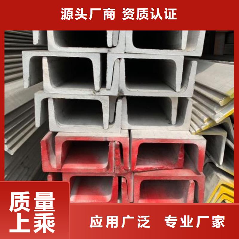 不銹鋼角鋼注漿管放心得選擇