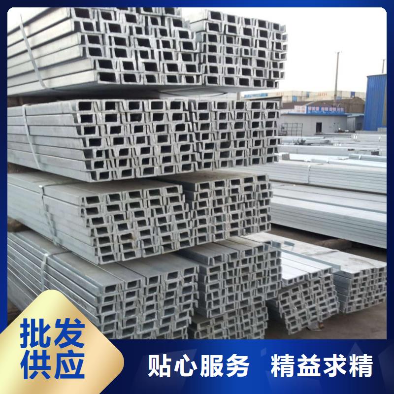 不锈钢角钢_精密冷拔无缝钢管海量库存