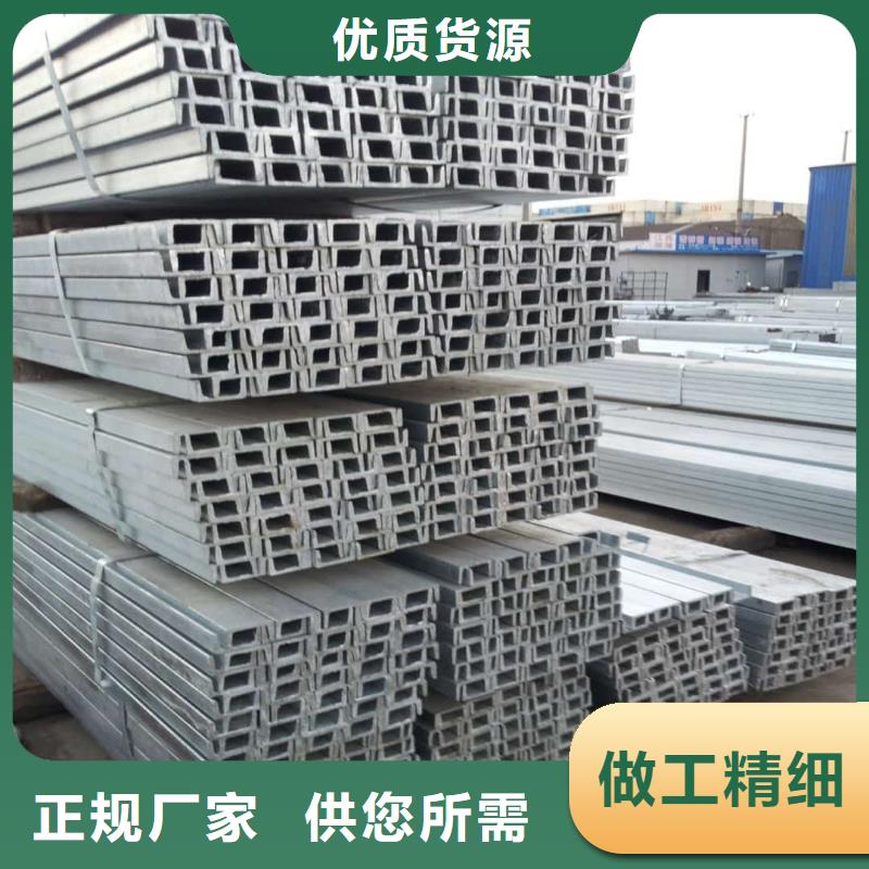 不銹鋼角鋼20G高壓無縫管細(xì)節(jié)展示
