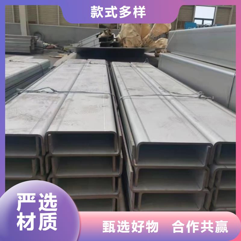 不銹鋼角鋼【40Cr無縫鋼管】廠家貨源
