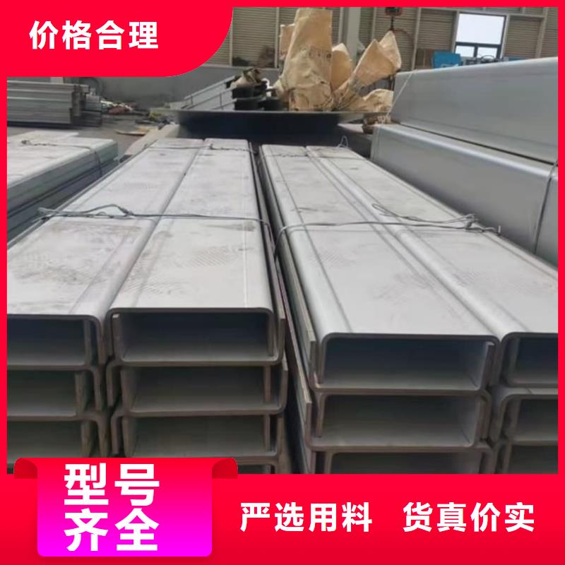 不銹鋼角鋼合金鋼管一件也發(fā)貨