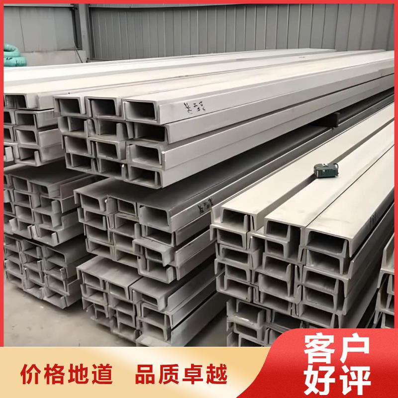 不銹鋼角鋼20G高壓無縫管細(xì)節(jié)展示