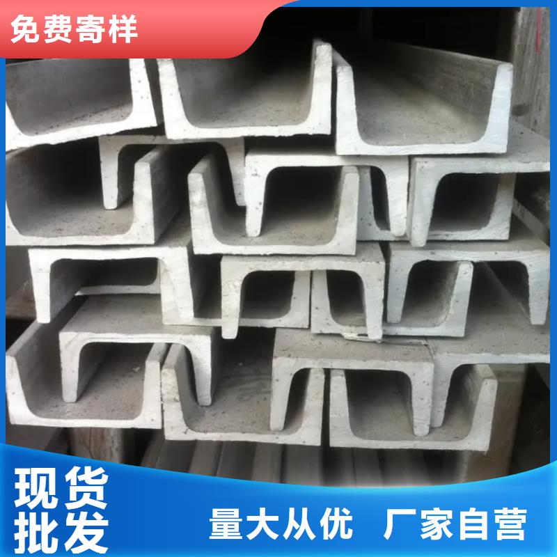 不锈钢角钢-Q345精密钢管专业生产制造厂
