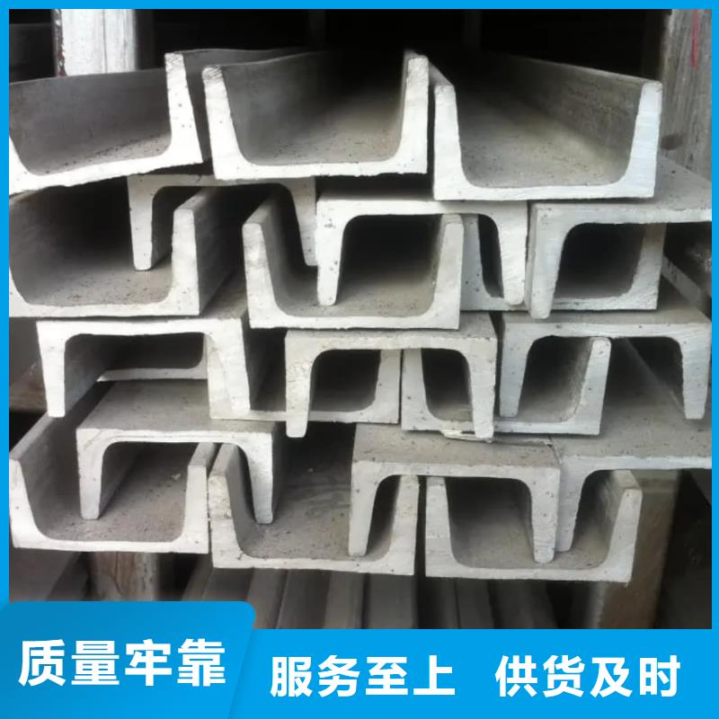 不銹鋼角鋼20G高壓無縫管細節(jié)展示