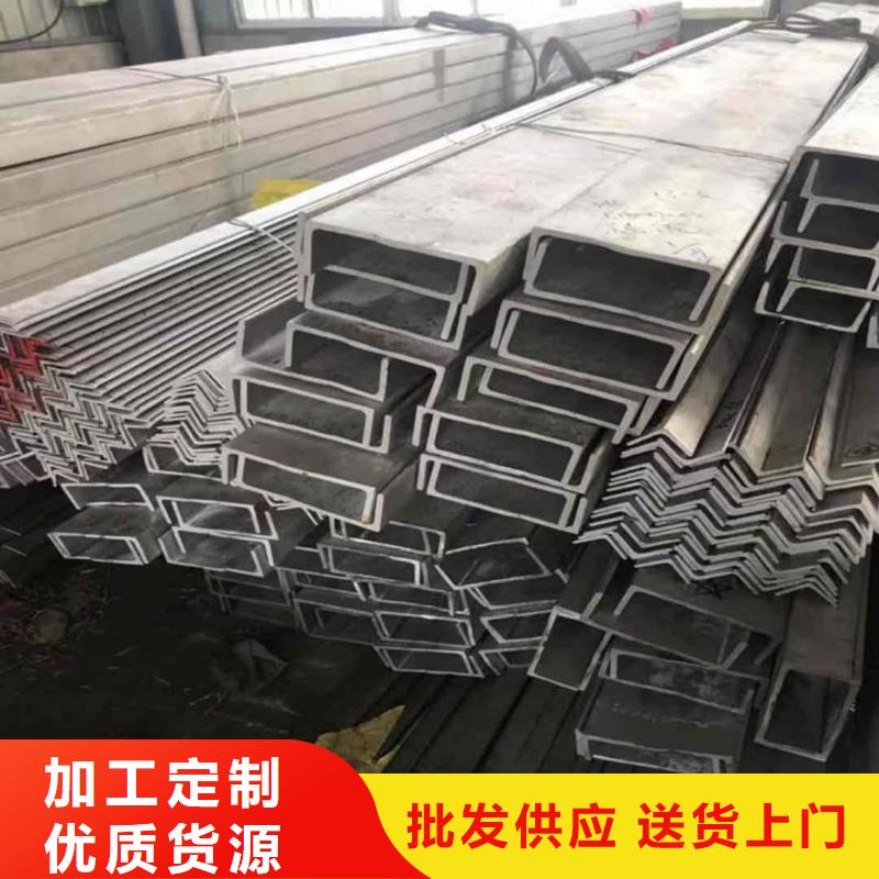 不銹鋼角鋼客戶好評