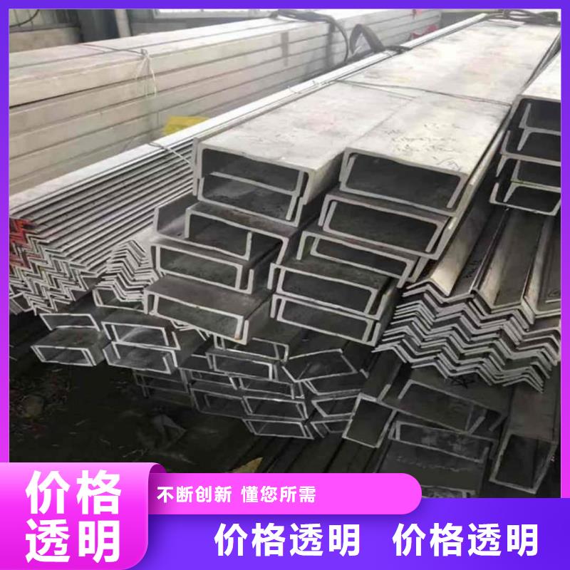 不銹鋼角鋼20G高壓無縫管細節(jié)展示