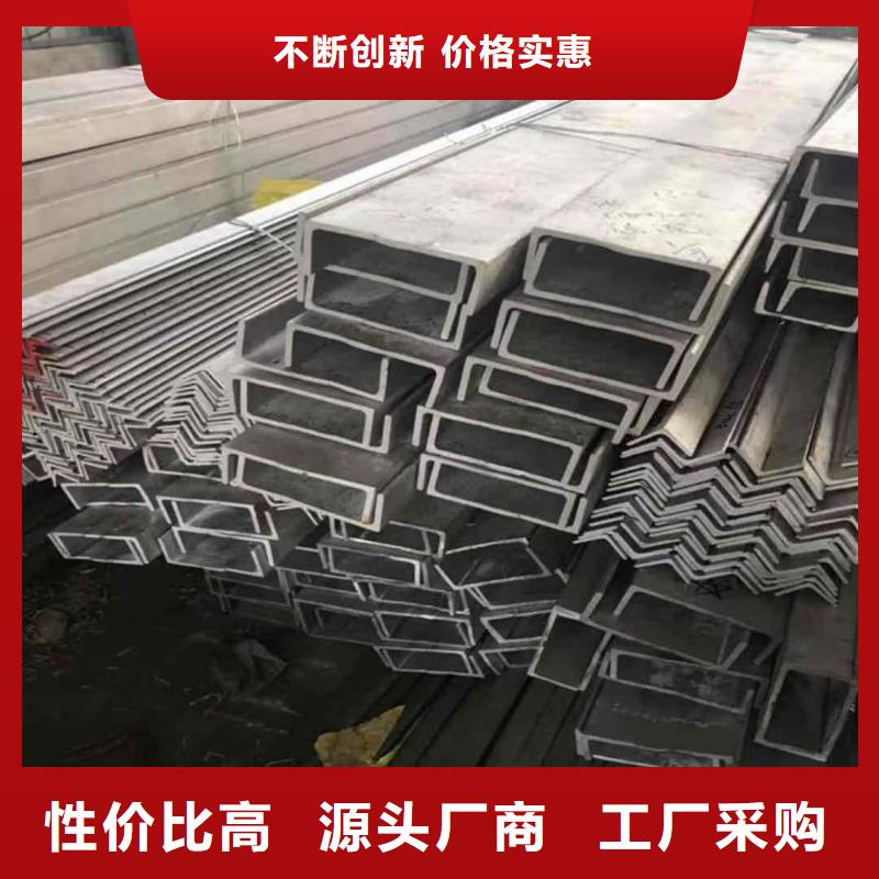 不銹鋼角鋼Q235精密鋼管一站式采購商家