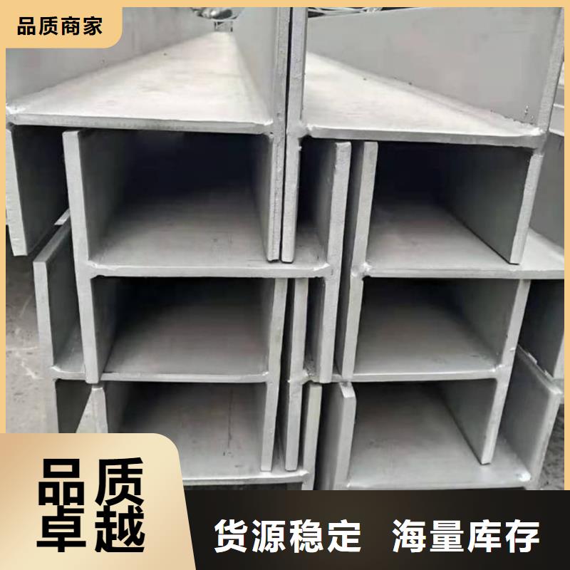 不銹鋼角鋼20G高壓無縫管甄選好物
