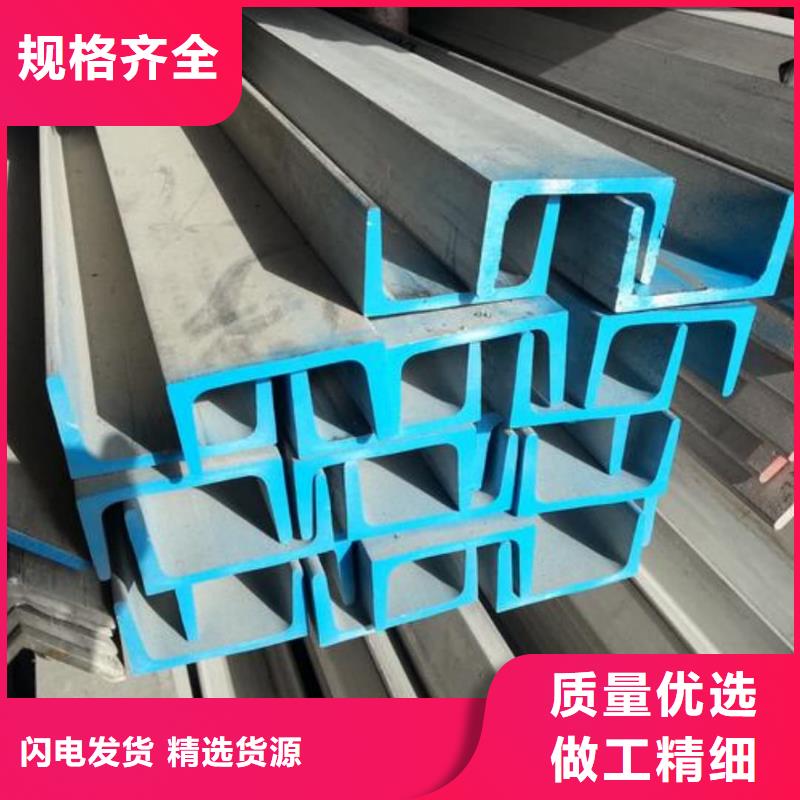不銹鋼角鋼多種場景適用
