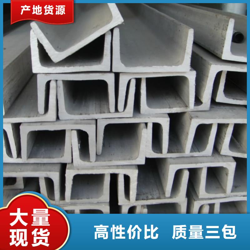 不锈钢角钢-5310高压无缝管现货满足大量采购