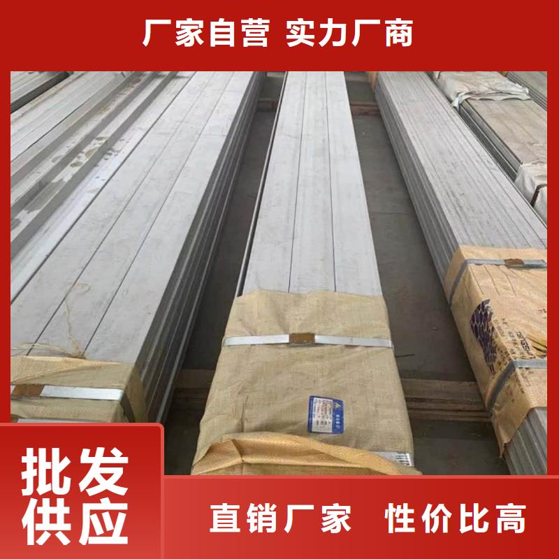 不锈钢角钢16Mn精密钢管符合行业标准