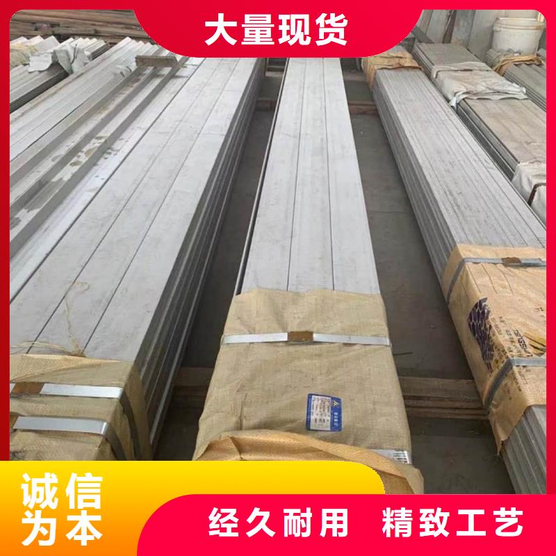 【不锈钢角钢20G高压无缝管工厂采购】