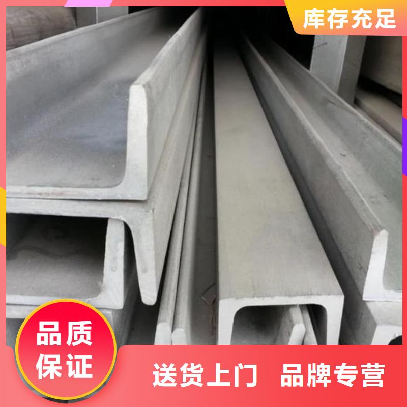 不銹鋼角鋼20G高壓無縫管細(xì)節(jié)展示