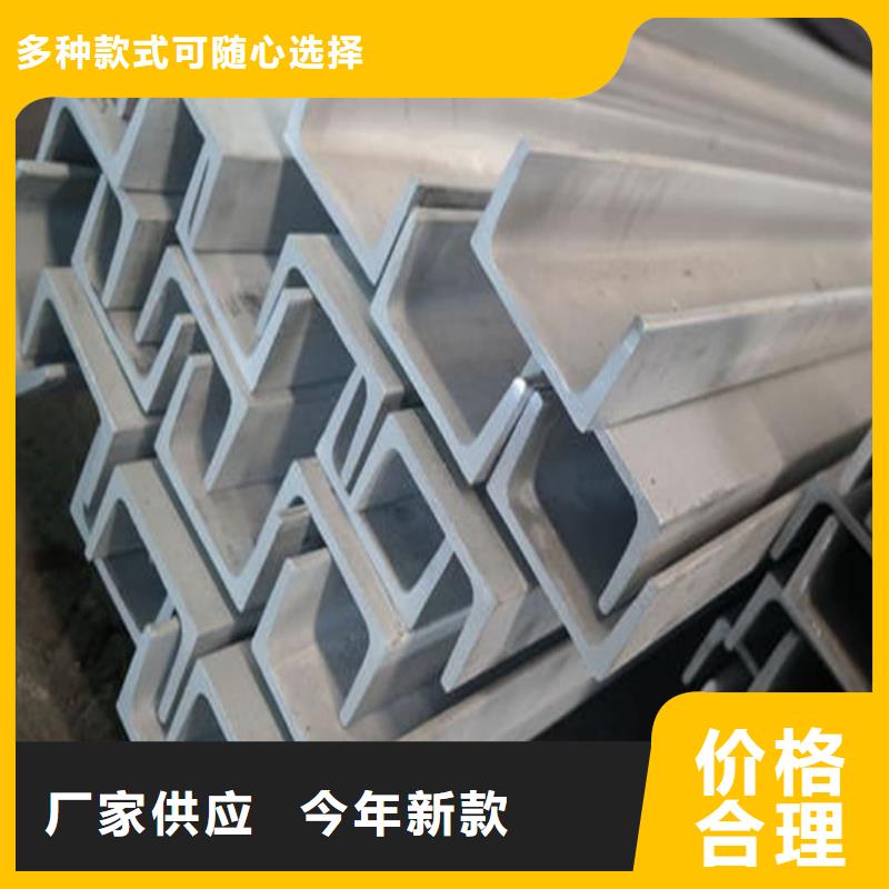 不銹鋼角鋼滿足多種行業(yè)需求