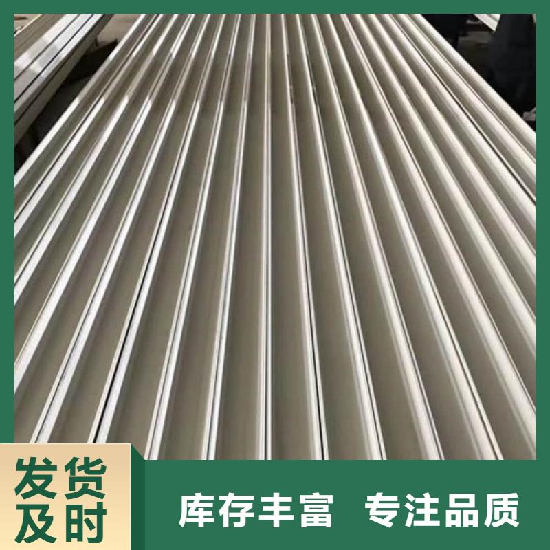 不銹鋼角鋼精密鋼管品質(zhì)保障價(jià)格合理