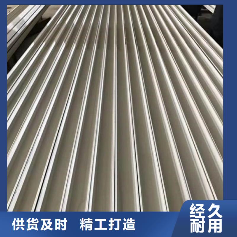 不銹鋼角鋼專業(yè)生產(chǎn)團(tuán)隊(duì)