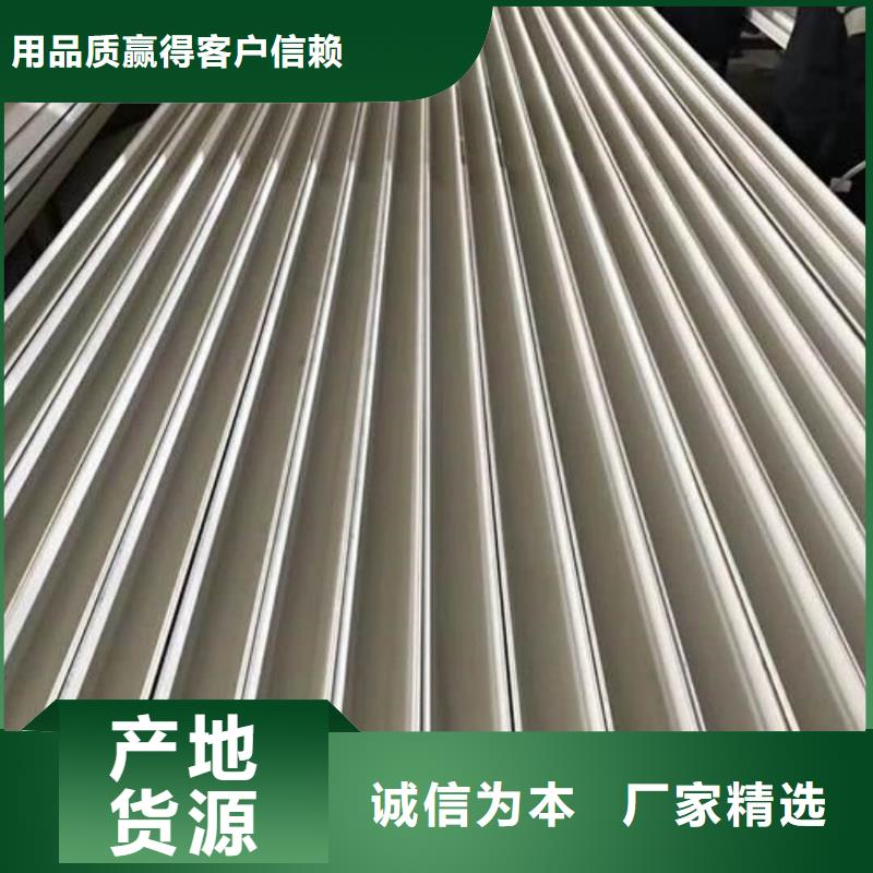 不锈钢角钢专业设计