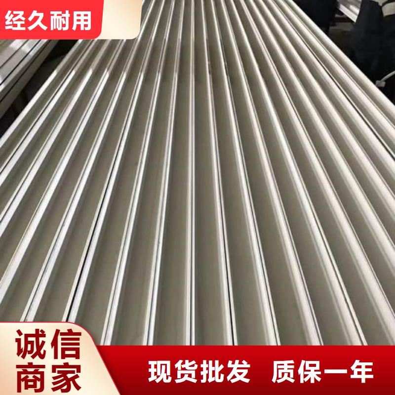 不銹鋼角鋼專注質(zhì)量
