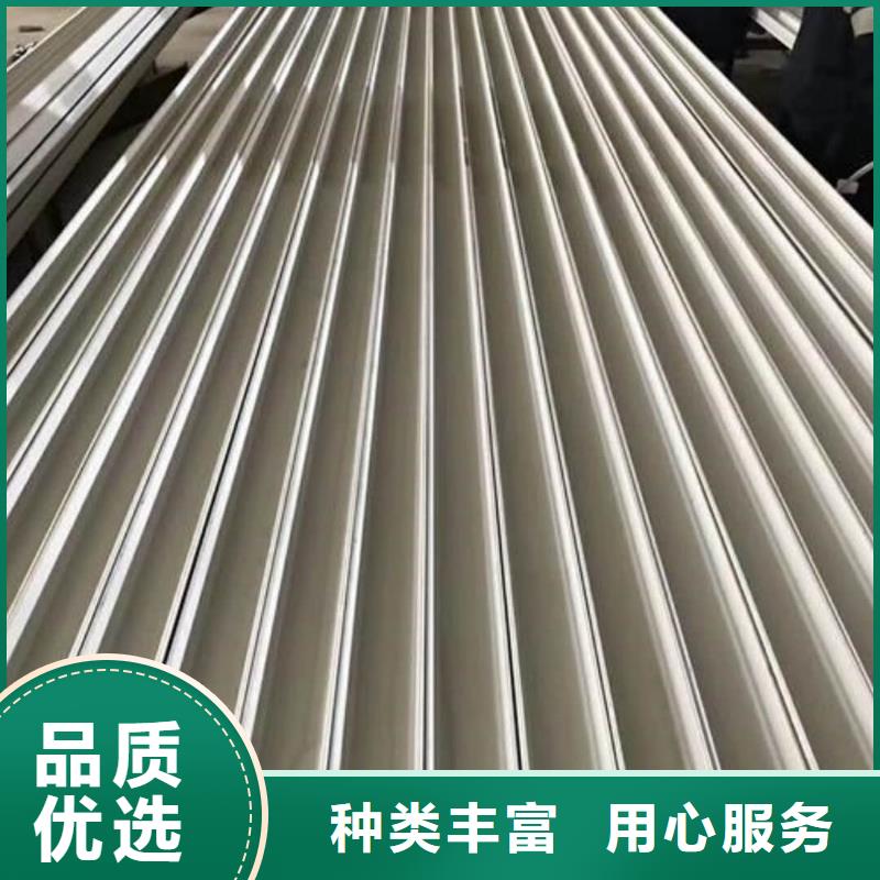 不锈钢角钢品质保障价格合理