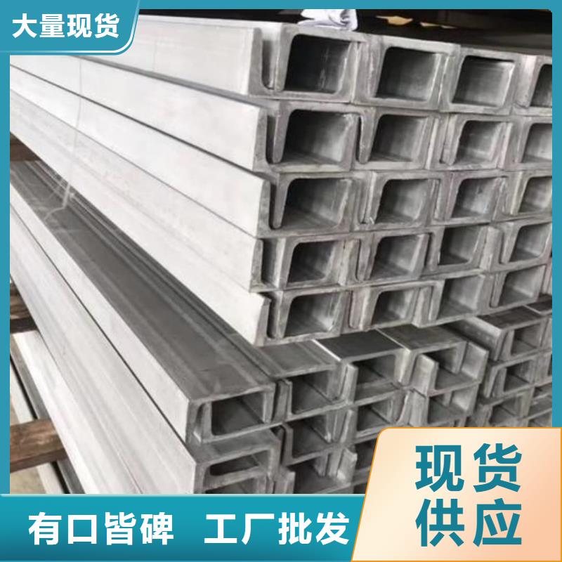 【不銹鋼角鋼】,注漿管把實(shí)惠留給您