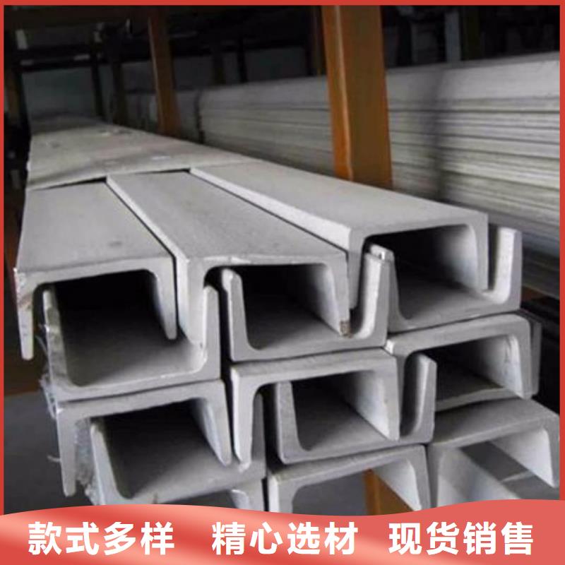 不銹鋼角鋼20G高壓無縫管細(xì)節(jié)展示