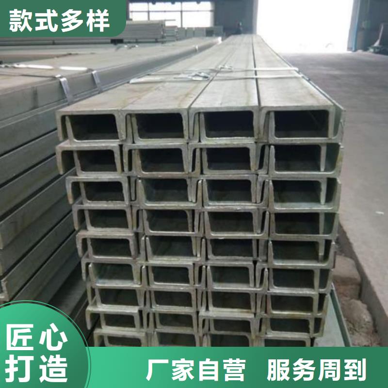  不锈钢角钢种类多质量好