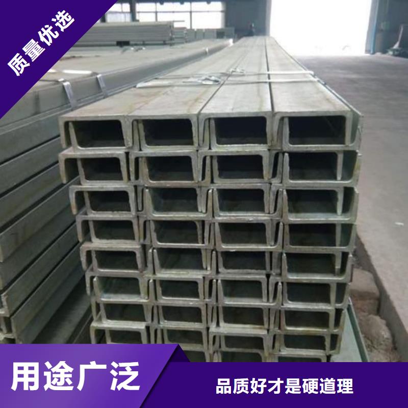不锈钢角钢选择大厂家省事省心