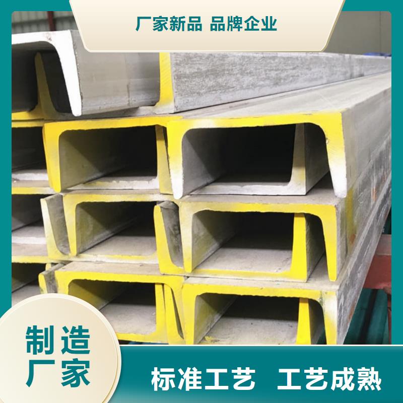 【不銹鋼角鋼無縫鋼管廠家案例】