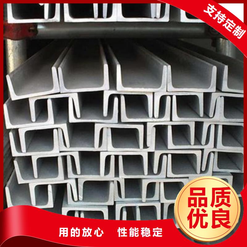 不銹鋼角鋼供應(yīng)商