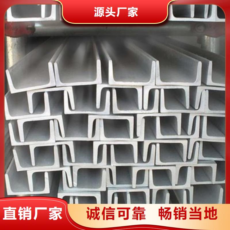 不銹鋼角鋼20G高壓無縫管細(xì)節(jié)展示