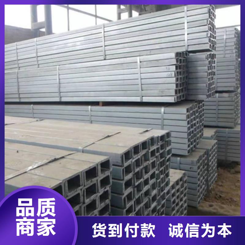 不銹鋼角鋼款式新穎