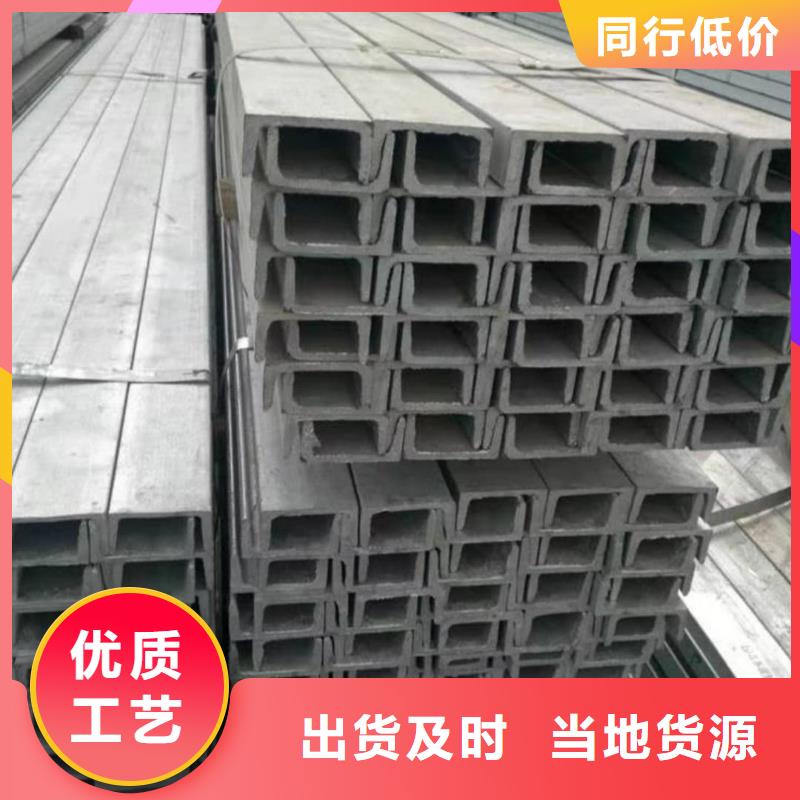 【不銹鋼角鋼20G高壓無(wú)縫管工廠采購(gòu)】