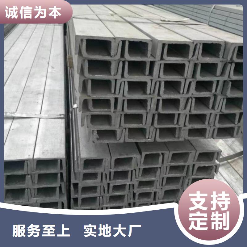 不銹鋼角鋼Q345精密鋼管詳細參數(shù)