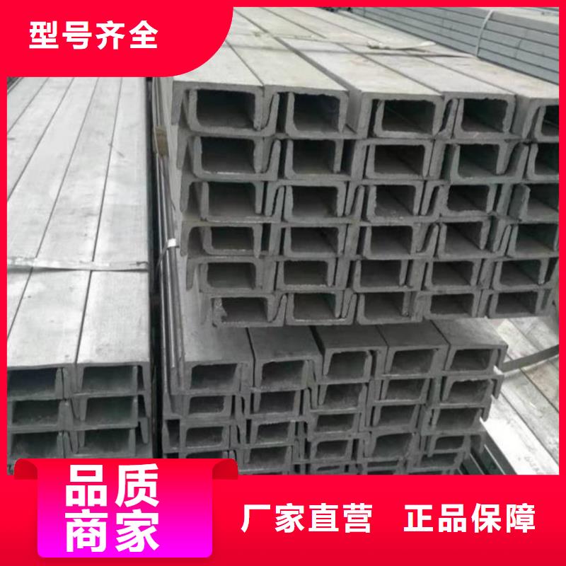 【不銹鋼角鋼無縫鋼管廠家案例】