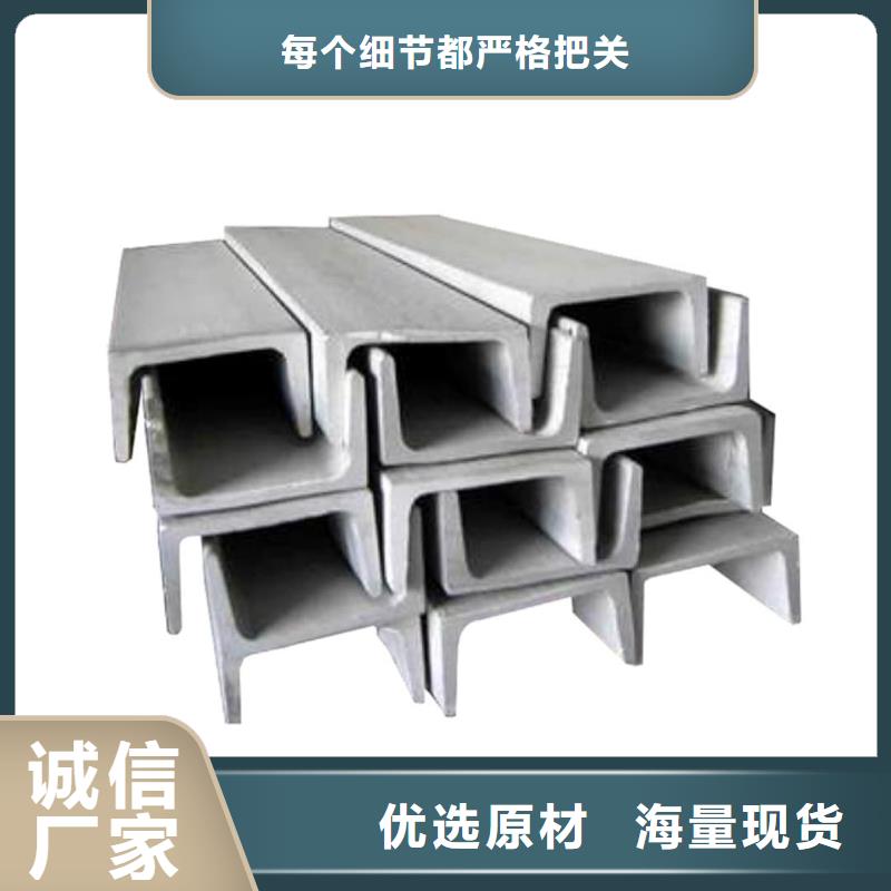 【不銹鋼角鋼無縫鋼管廠家案例】