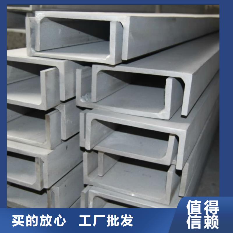 不锈钢角钢Q235精密钢管一站式采购商家