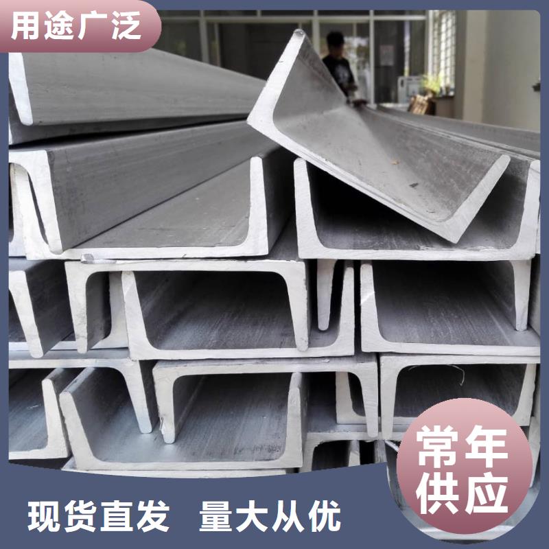 不銹鋼角鋼20G高壓無縫管細節(jié)展示