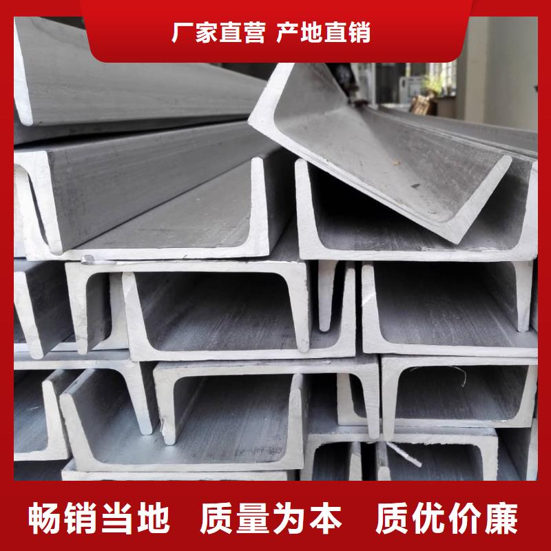 不锈钢角钢-5310高压无缝管现货满足大量采购