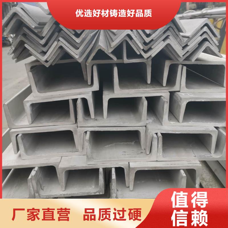 不锈钢角钢注浆管用心做好每一件产品
