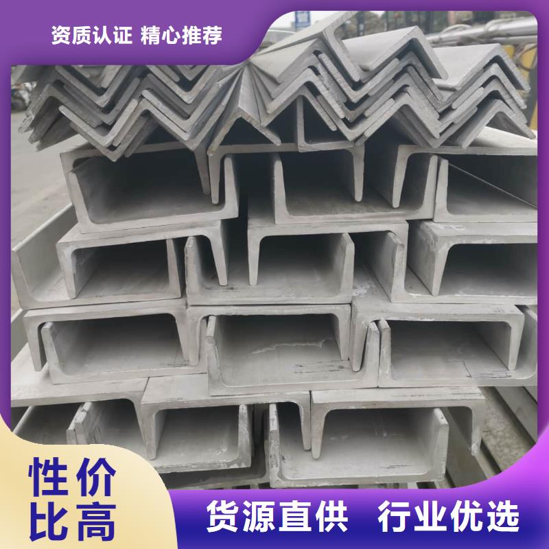 不锈钢角钢-注浆管诚信经营