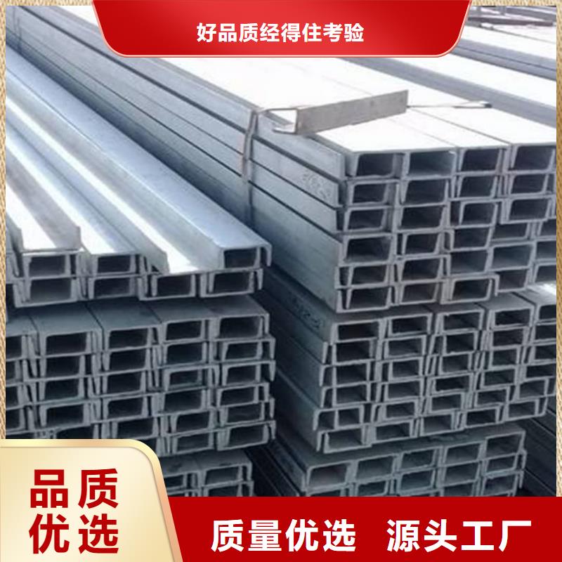 不銹鋼角鋼注漿管歡迎來電詢價